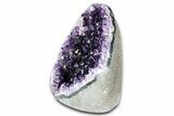 Free-Standing Amethyst Crystal Cluster - Uruguay #348656-2